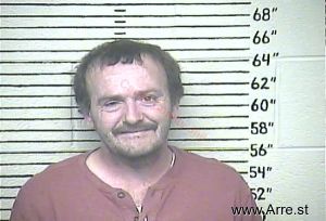 Michael Smith Arrest Mugshot