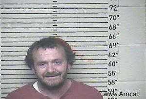 Michael Smith Arrest Mugshot