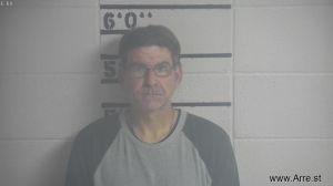 Michael Stidham Arrest Mugshot