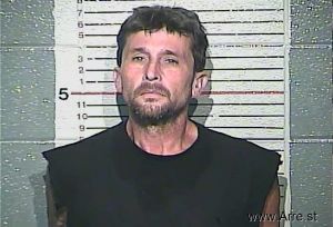 Michael Tracy Arrest Mugshot