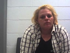 Miranda Miller Arrest Mugshot