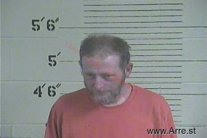 Mitchell Dunn Arrest Mugshot