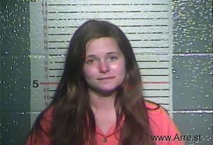 Myranda Skinner Arrest Mugshot