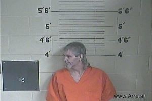 Michael Stamper Arrest Mugshot