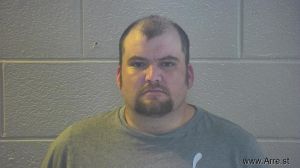 Nathan Anderson Arrest Mugshot