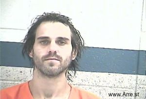 Nathan Ballard Arrest Mugshot