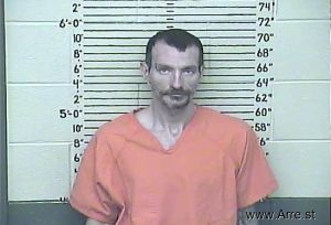 Nathan Boatman Arrest Mugshot