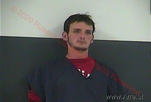 Nathan Harden Arrest Mugshot