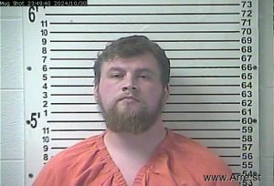 Nathan Hill Arrest Mugshot