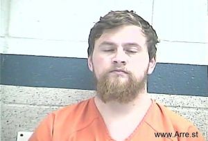 Nathan Hill Arrest Mugshot