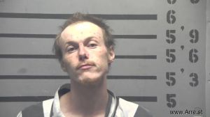 Nathan Offutt Arrest Mugshot