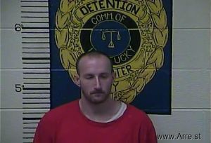 Nathan Stephens Arrest Mugshot