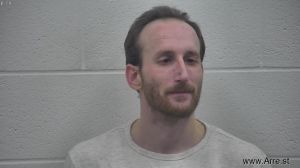 Nathan Stephens Arrest Mugshot