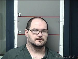Nathaniel Johnson Arrest Mugshot