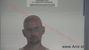 Nathaniel Riley Arrest Mugshot