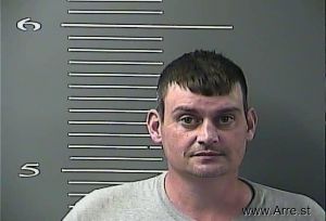 Nathaniel Slone Arrest Mugshot