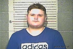 Nathaniel Walker Arrest Mugshot