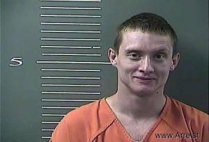 Nicholas Bowen Arrest Mugshot