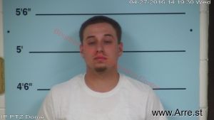 Nicholas Brumback Arrest Mugshot