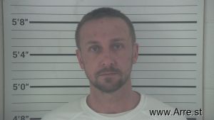 Nicholas Jones Arrest Mugshot