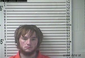 Nicholas Vincent Murray Arrest Mugshot