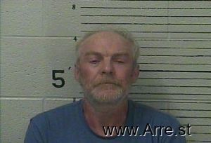 Nicky Rice Arrest Mugshot