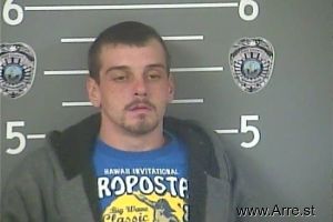 Noah Adams Arrest Mugshot