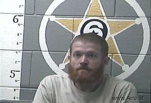 Noah Dixon Arrest Mugshot