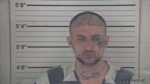 Nolan Sinclair  Arrest Mugshot