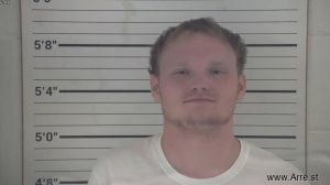 Nolyn Cambron Arrest Mugshot