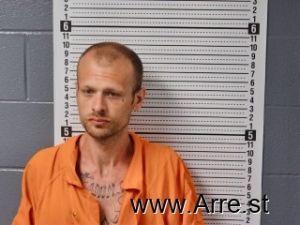 Nathan Griffin Arrest Mugshot