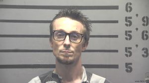 Nicholas Cates Arrest Mugshot