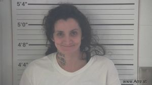 Paige Smith Arrest Mugshot