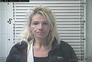 Patricia Guilkey Arrest Mugshot