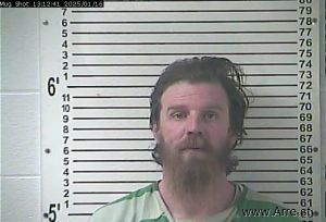 Patrick Costello Arrest Mugshot