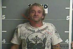 Paul Wilkerson Arrest Mugshot