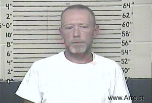 Phillip Berry Arrest Mugshot