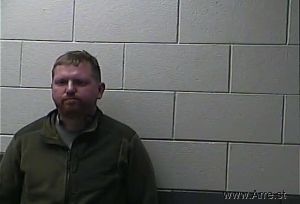 Phillip Heavrin Arrest Mugshot