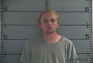 Phillip Hendricks Arrest Mugshot