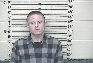 Phillip Lowe Arrest Mugshot