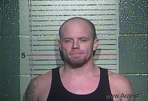 Phillip Sapp Arrest Mugshot