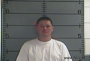 Phillip Spradling Arrest Mugshot