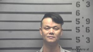 Qingyou Zhuang Arrest Mugshot
