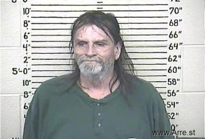 Randall Adkins Arrest Mugshot