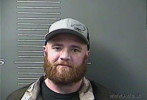 Randall Bowen Arrest Mugshot