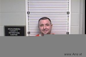 Randall Johnson Arrest Mugshot