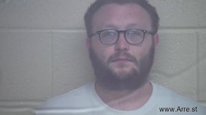 Randall Oliver Arrest Mugshot