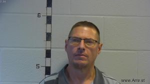 Randall Rogers Jr Arrest Mugshot