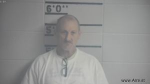 Randy Boroff Arrest Mugshot