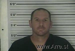 Randy Hammontree Arrest Mugshot